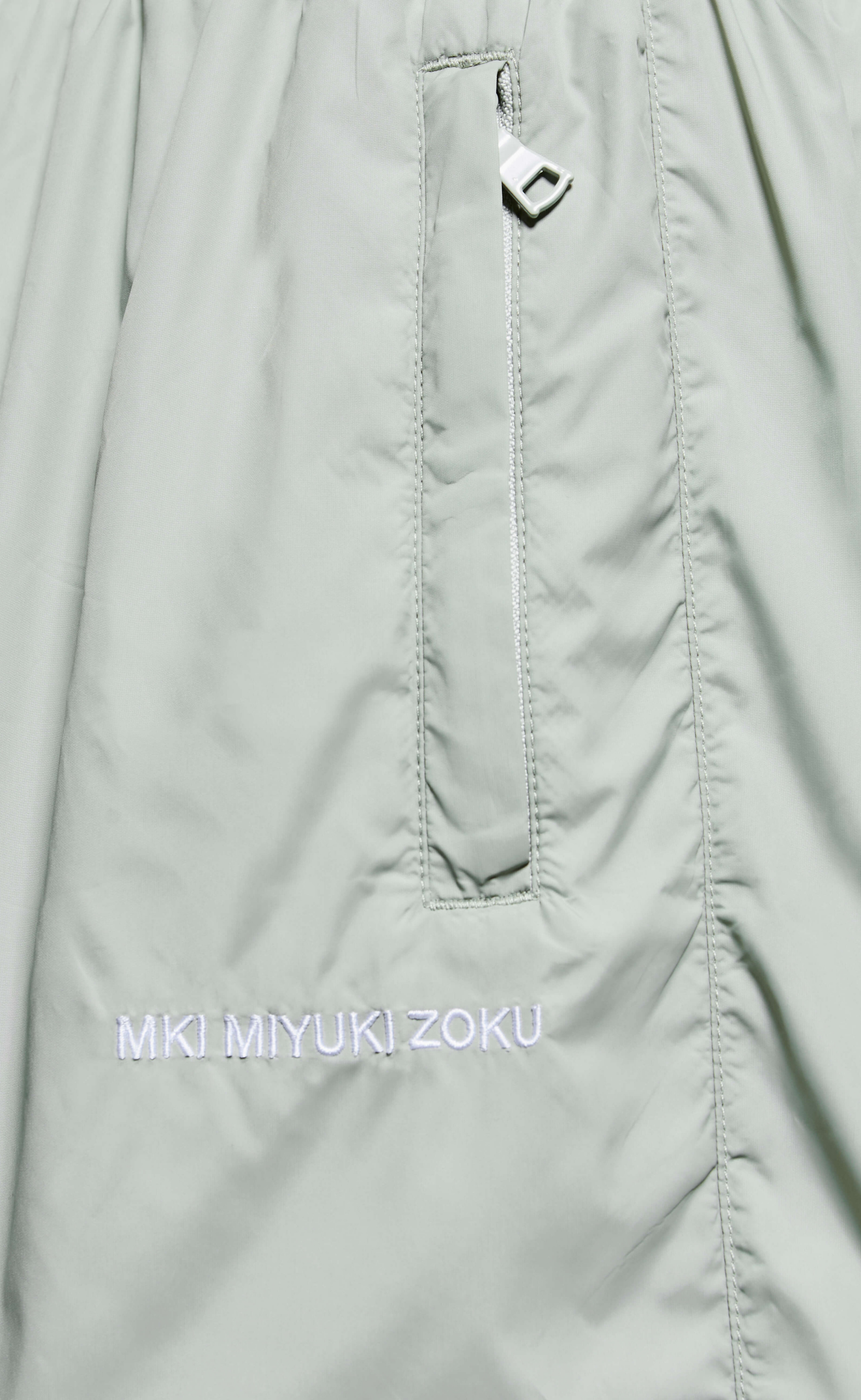 SWIM SAGE SHORTS