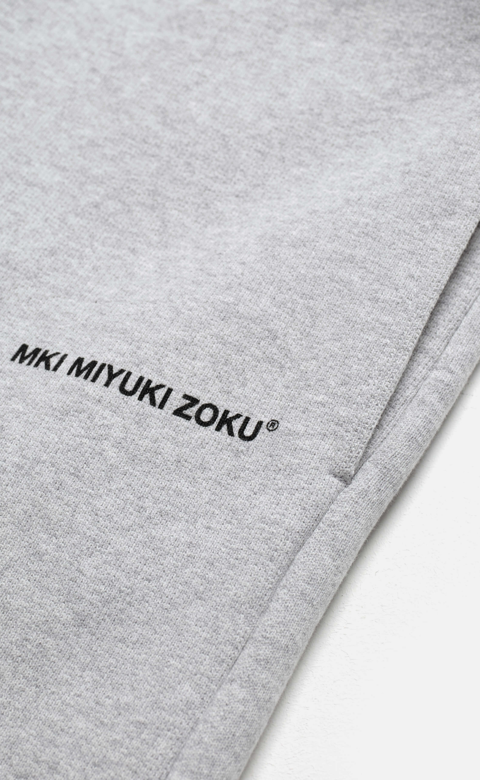 UNIFORM GREY SWEATPANTS