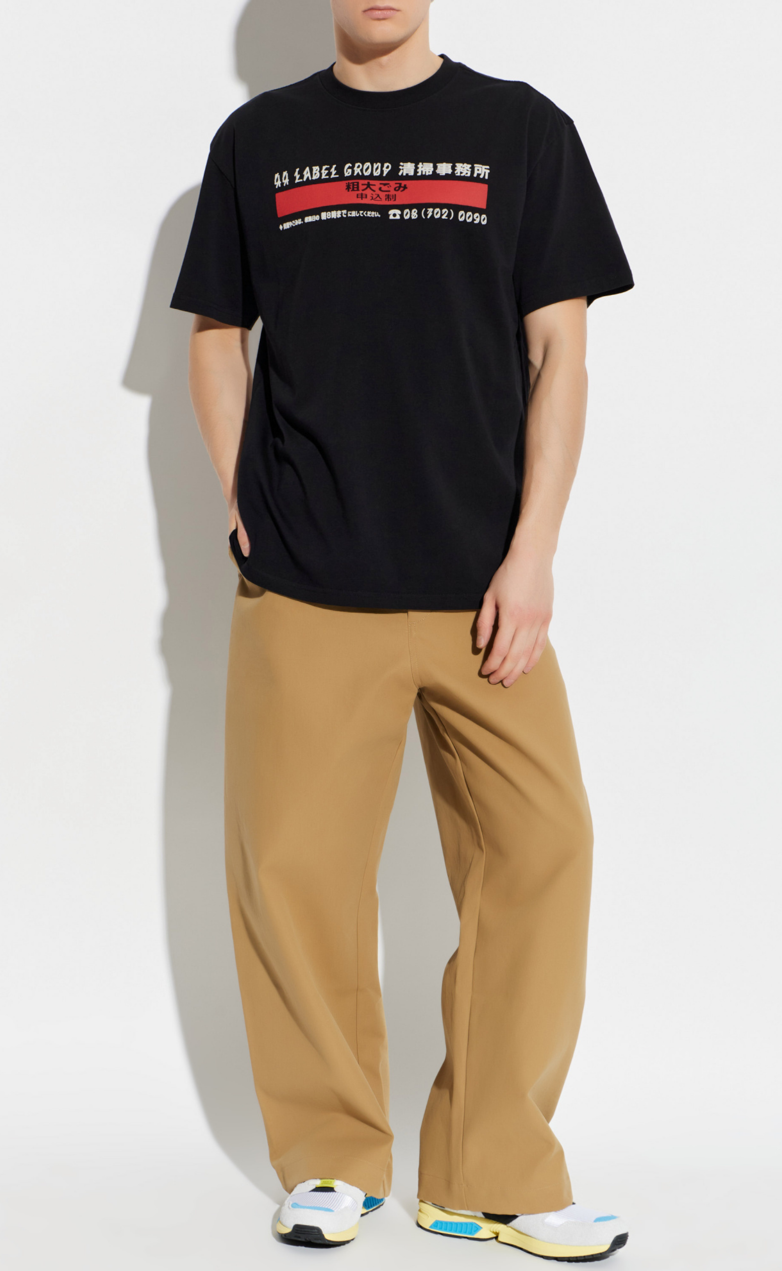STOP BLACK T-SHIRT