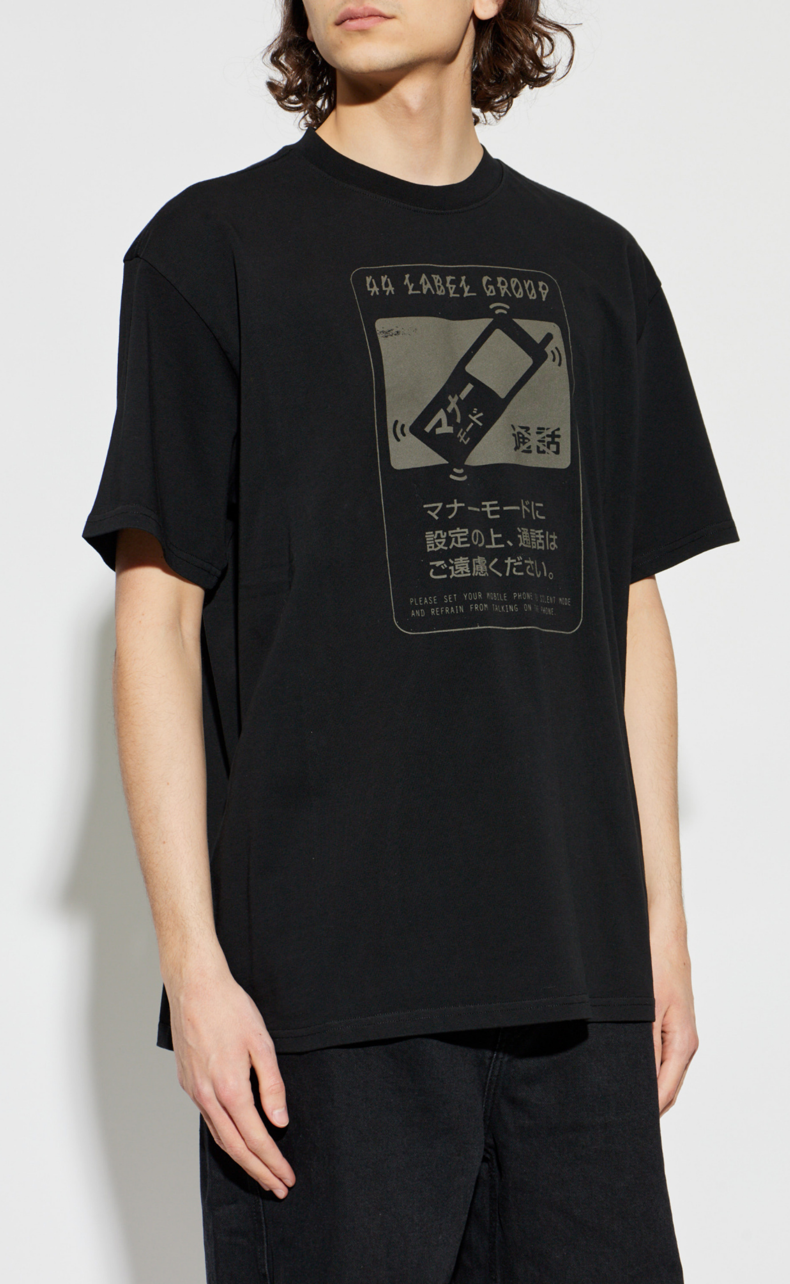MUTE BLACK T-SHIRT