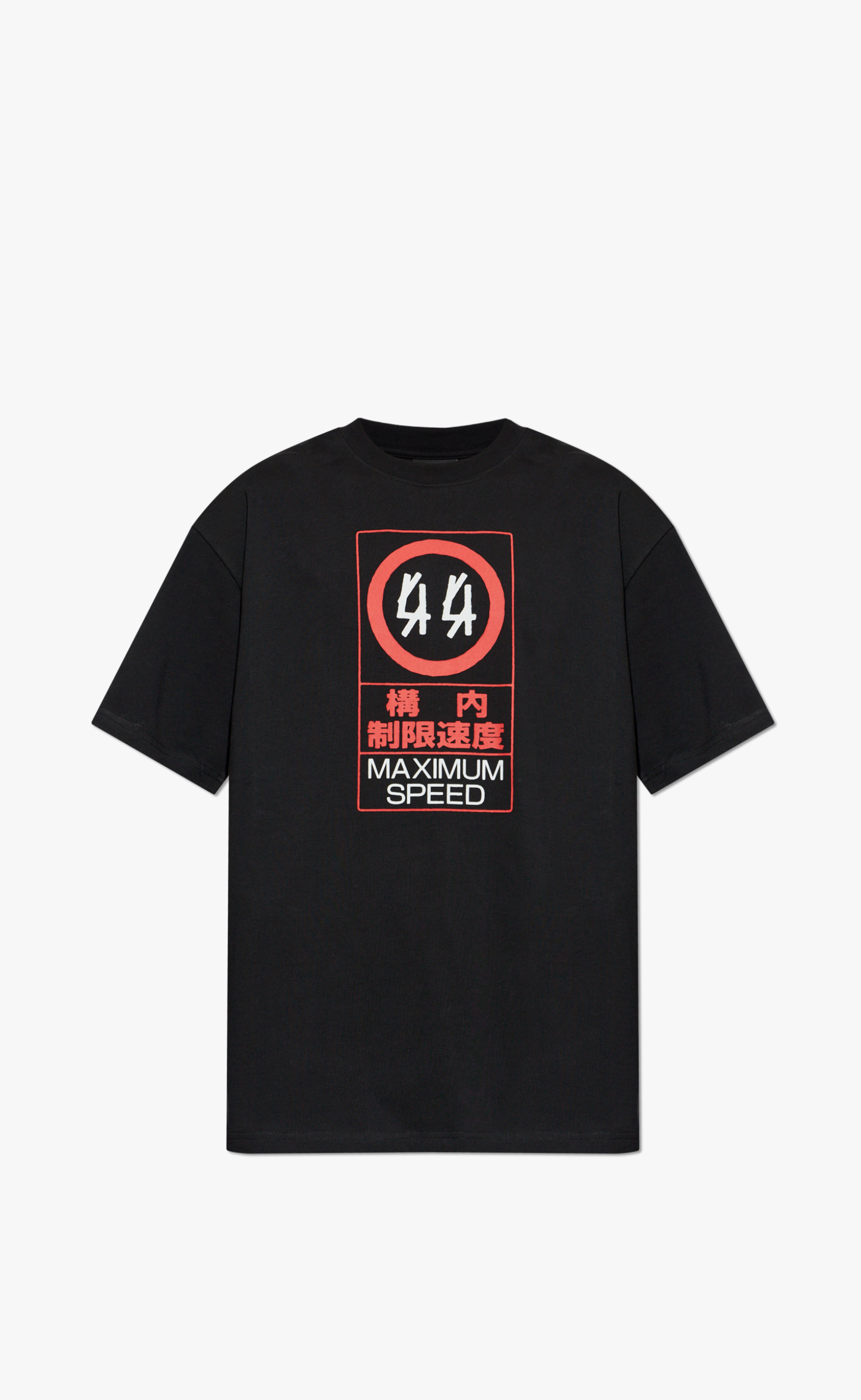 ESTINGUISHER BLACK T-SHIRT