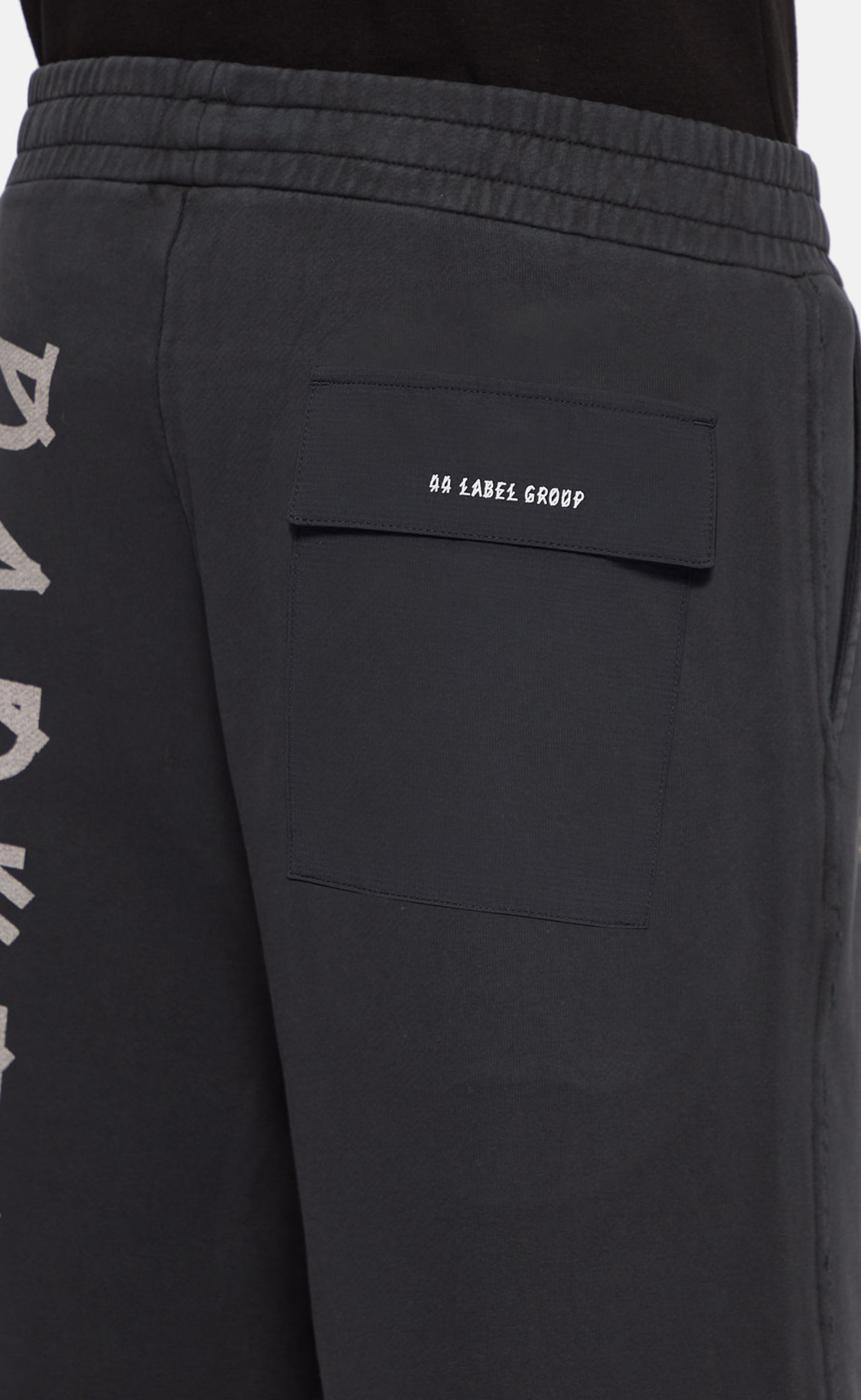 JDN SWEAT SHORT