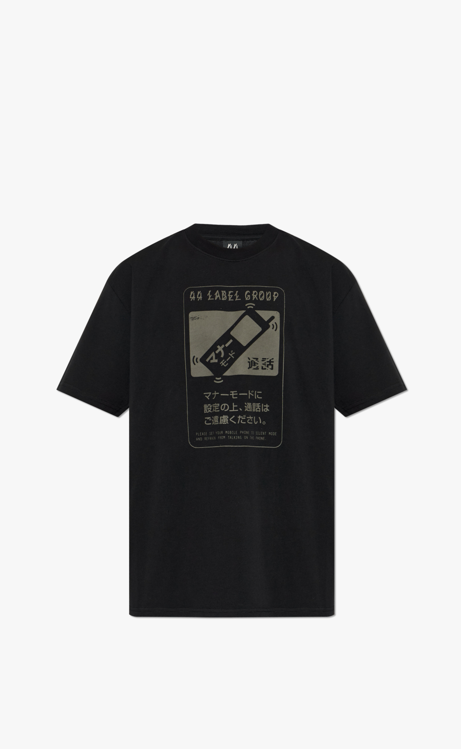 MUTE BLACK T-SHIRT