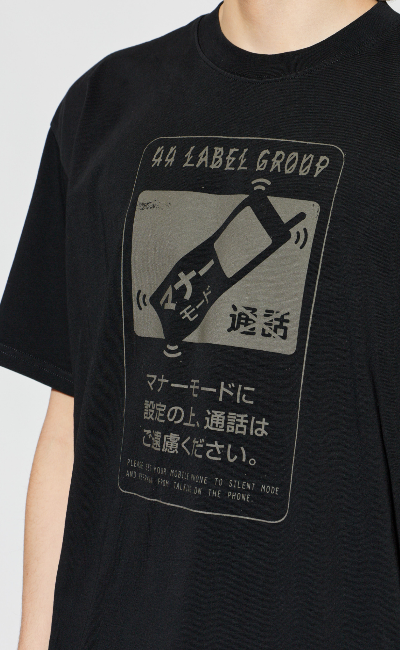 MUTE BLACK T-SHIRT