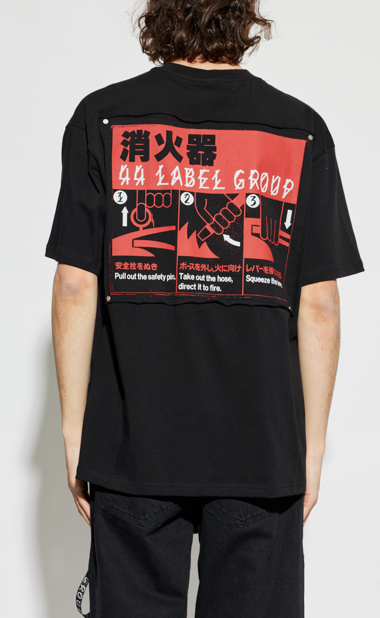 ESTINGUISHER BLACK T-SHIRT