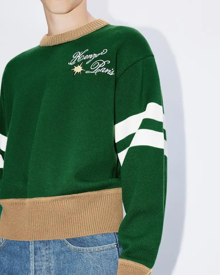 PINE KENZO PARTY JUMPER
