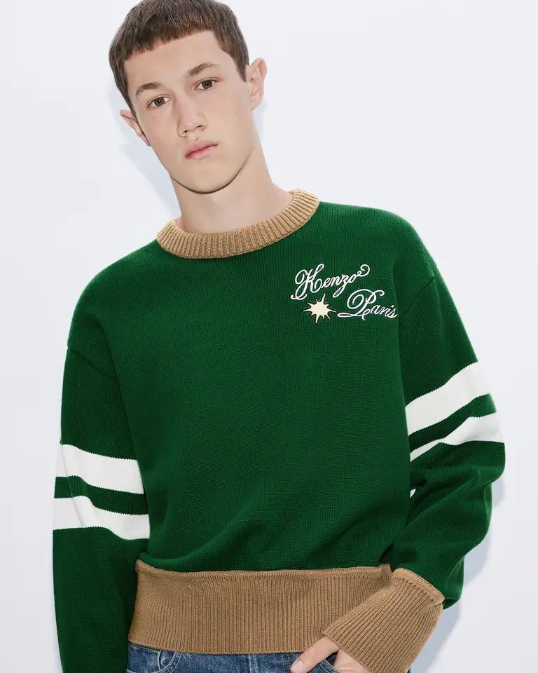 PINE KENZO PARTY JUMPER