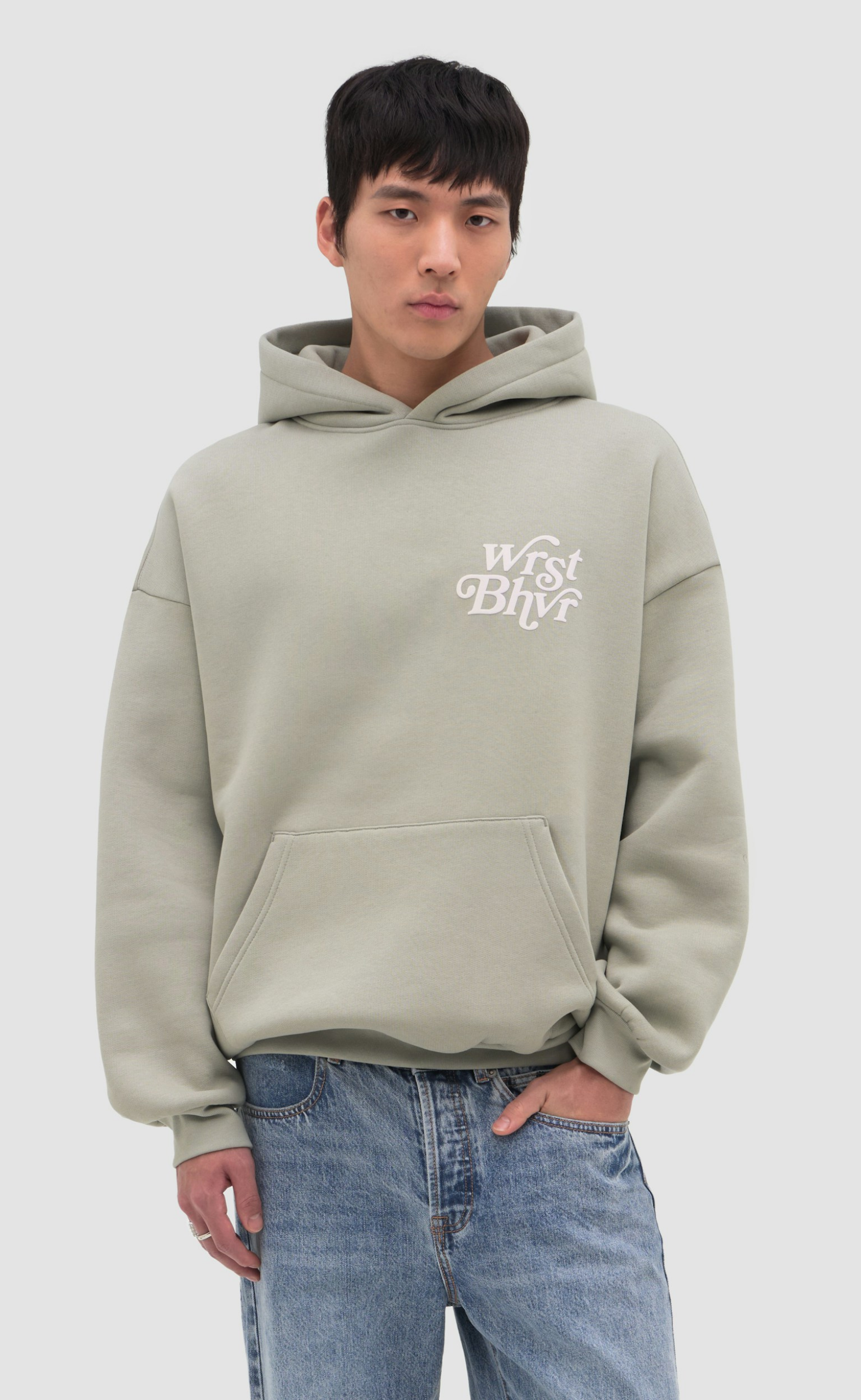 REEN V2 WROUGHT IRON HOODIE