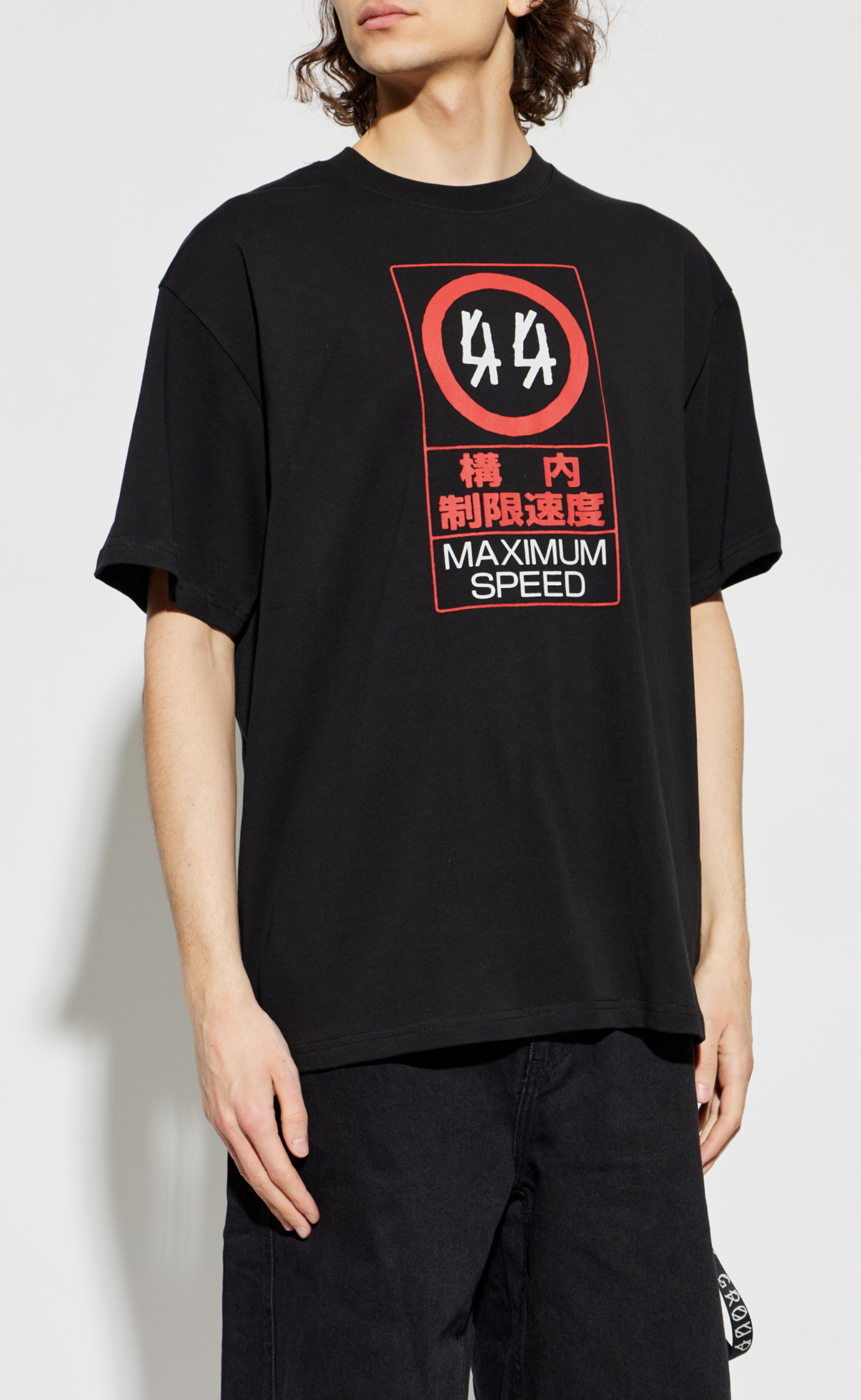 ESTINGUISHER BLACK T-SHIRT