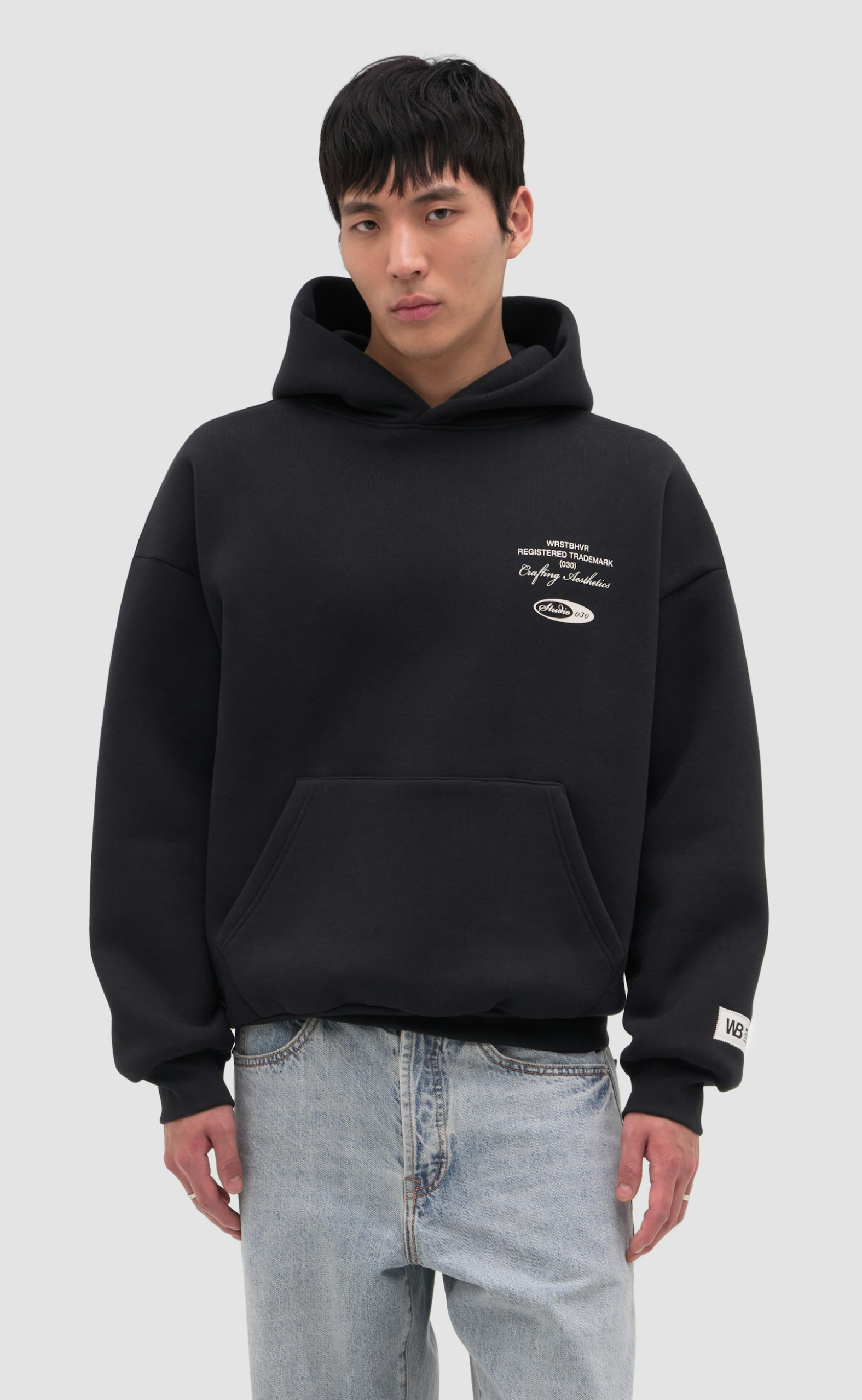 STUDIO V13 JET BLACK HOODIE