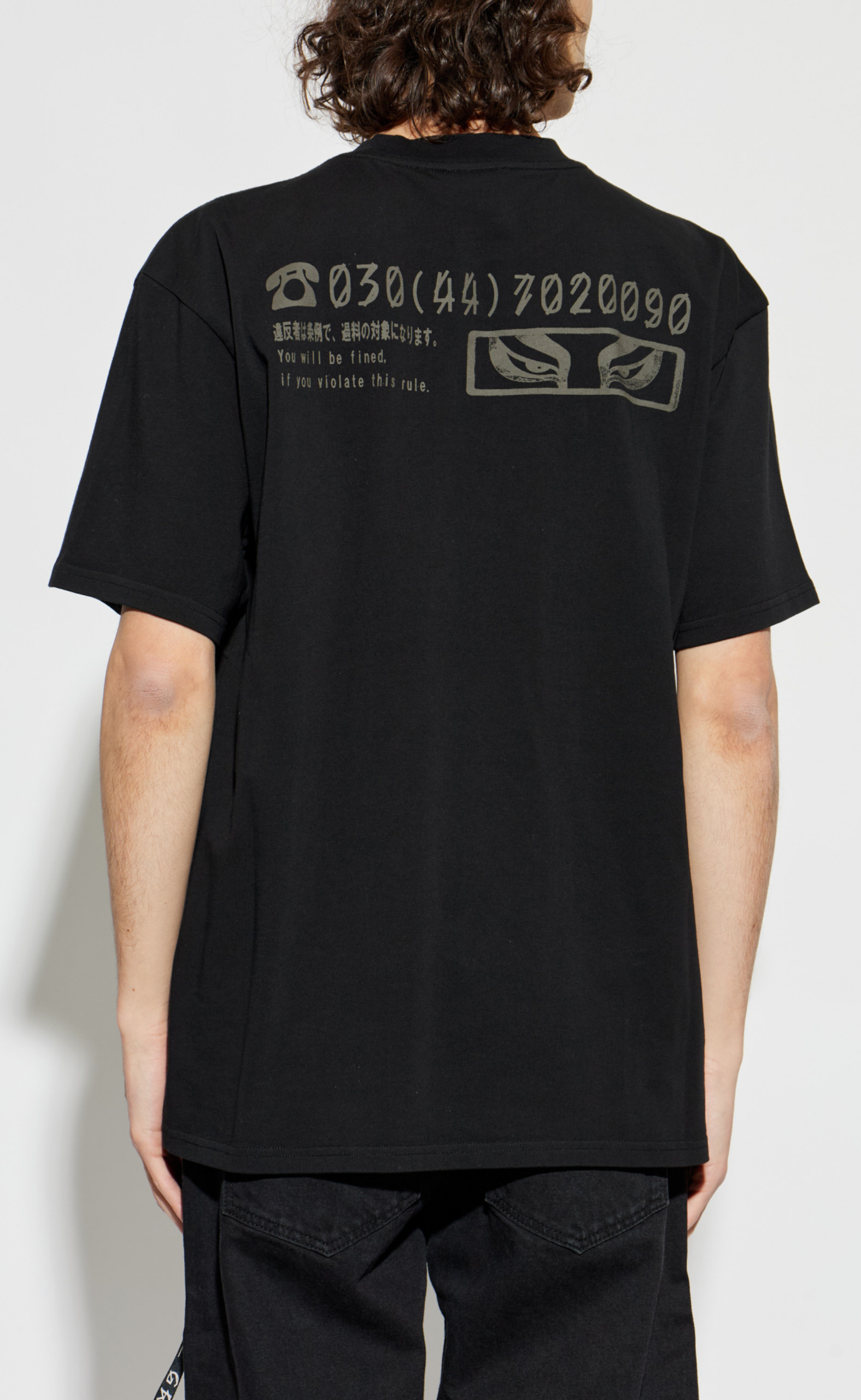 MUTE BLACK T-SHIRT